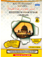 Buku Teks & Sumber KAFA/SRA Asas ulum Syar'iyyah (Akidah) Tahun 6
